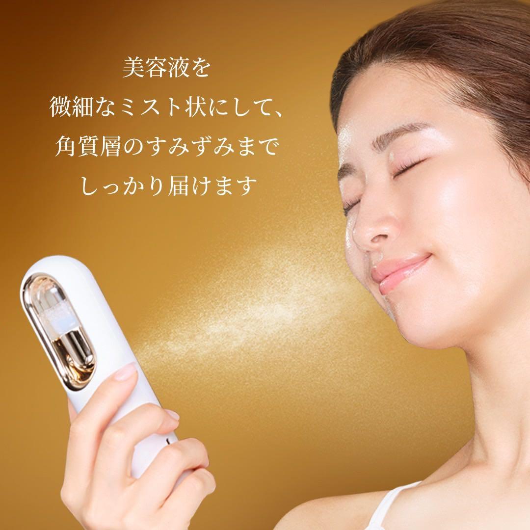 TAKANO YURI 微細ミストスプレーガン