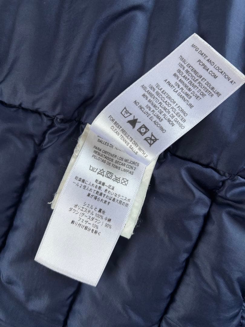 パタゴニア Patagonia ダウンセーターフーディ レディースSサイズ　紺