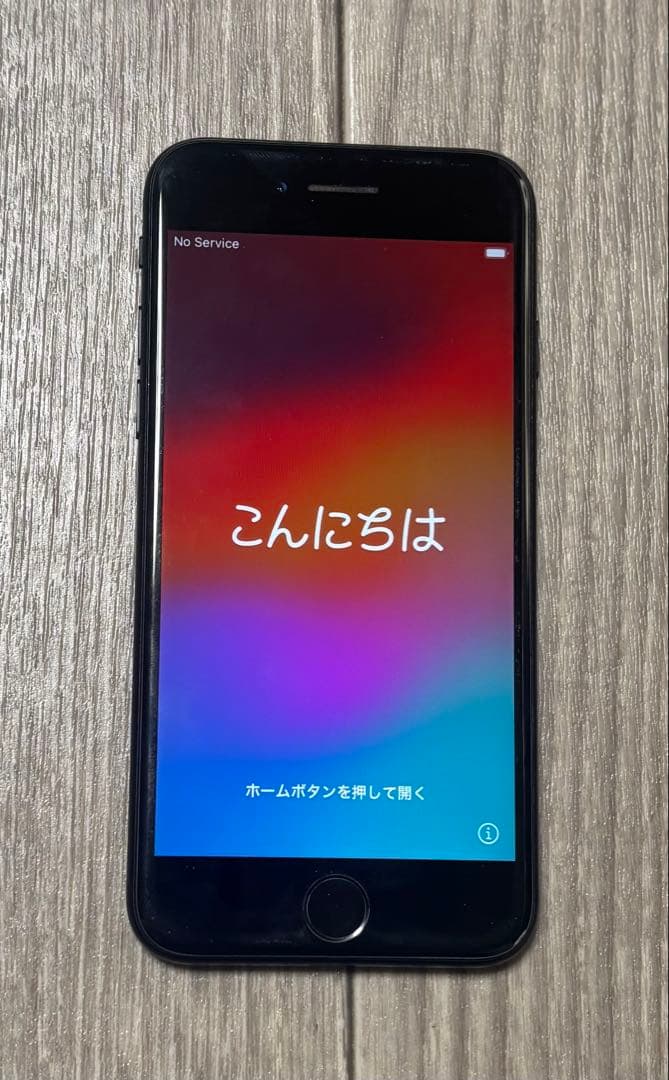 【こはく様】Apple iPhone SE 第2世代 64GBブラック 本体