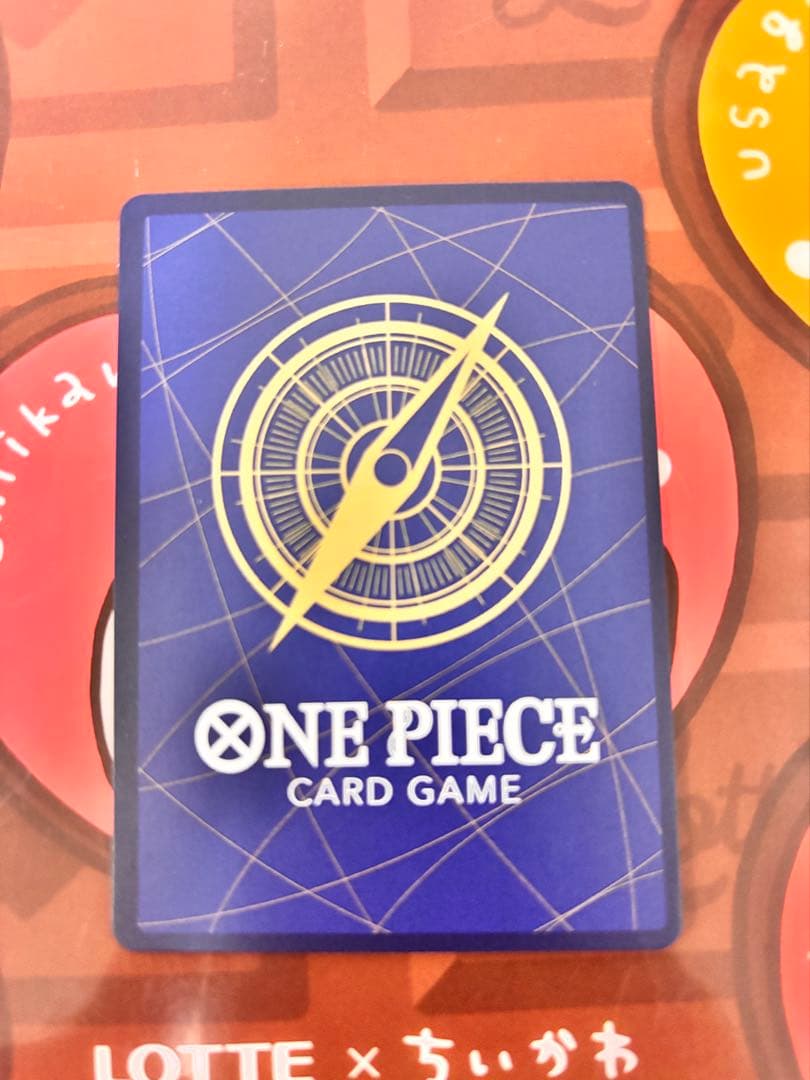 ロロノア・ゾロEB04-007 パラレルSR２枚セット