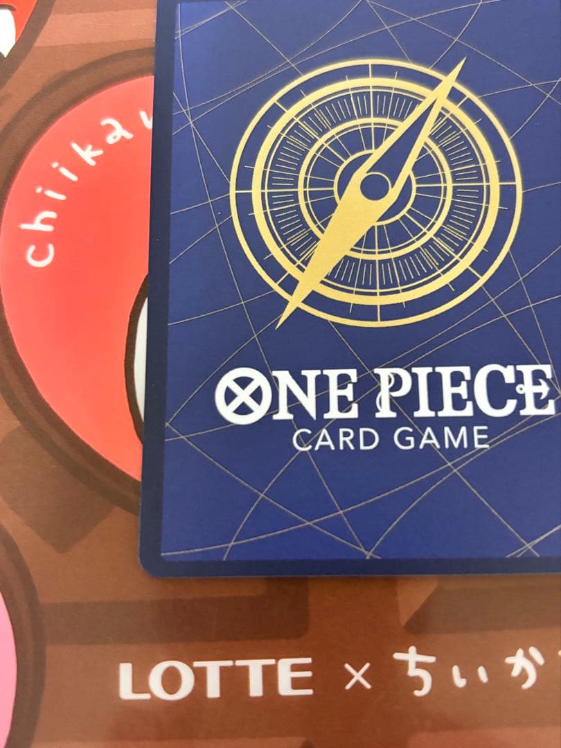 ロロノア・ゾロEB04-007 パラレルSR２枚セット