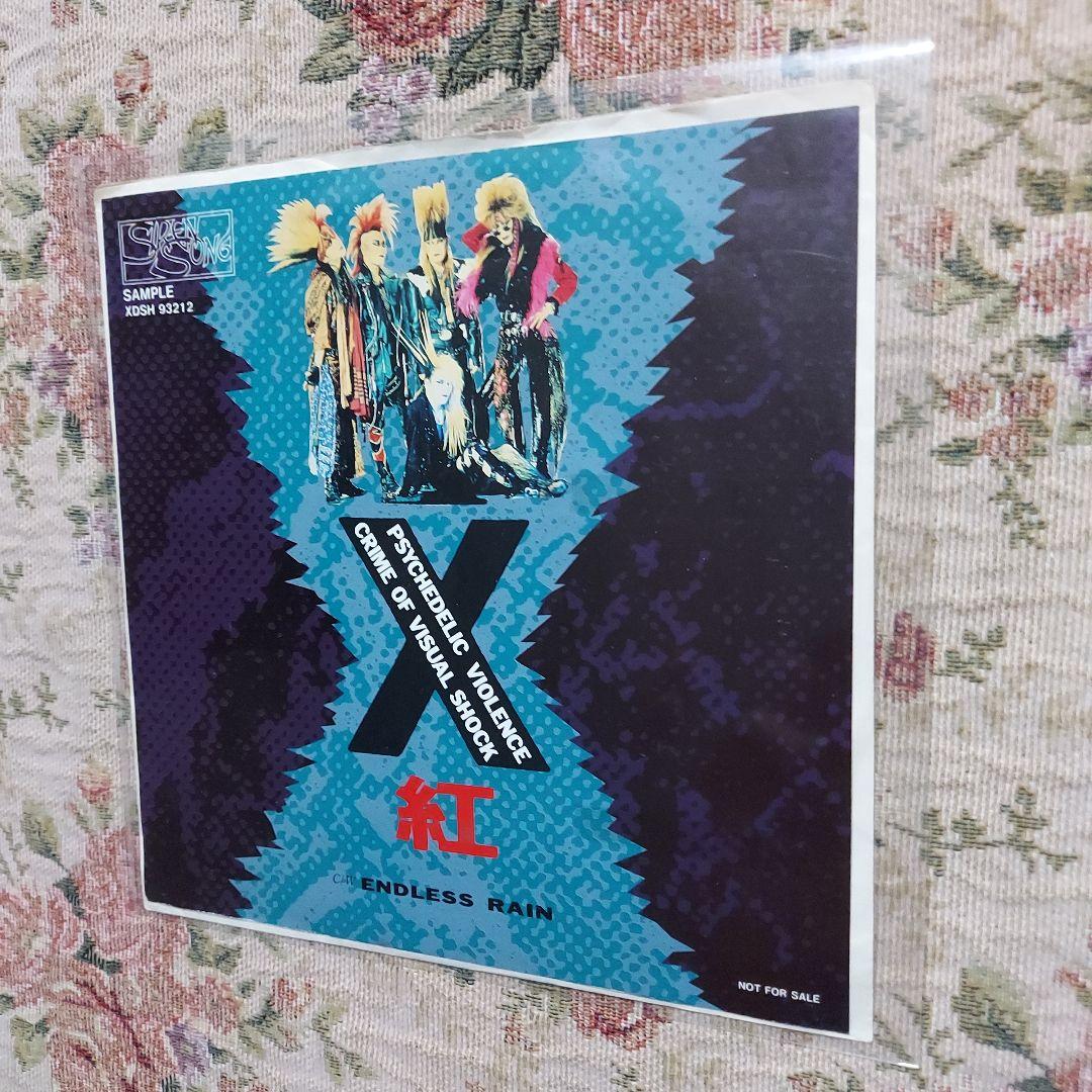 XJAPAN　貴重盤　非売品　レコード【紅】【 ENDLESS RAIN 】