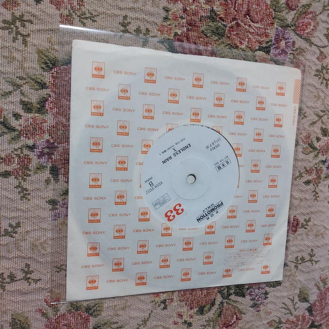 XJAPAN　貴重盤　非売品　レコード【紅】【 ENDLESS RAIN 】