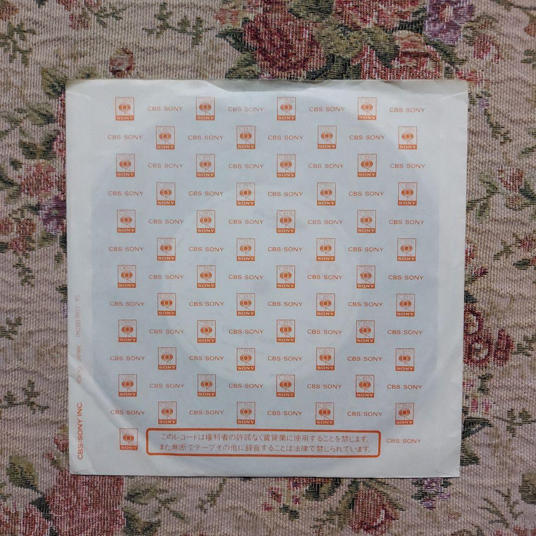 XJAPAN　貴重盤　非売品　レコード【紅】【 ENDLESS RAIN 】