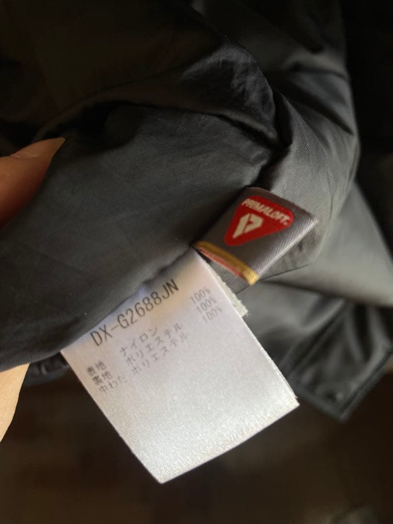 デサントオルテライン 別注 モンスターパーカー