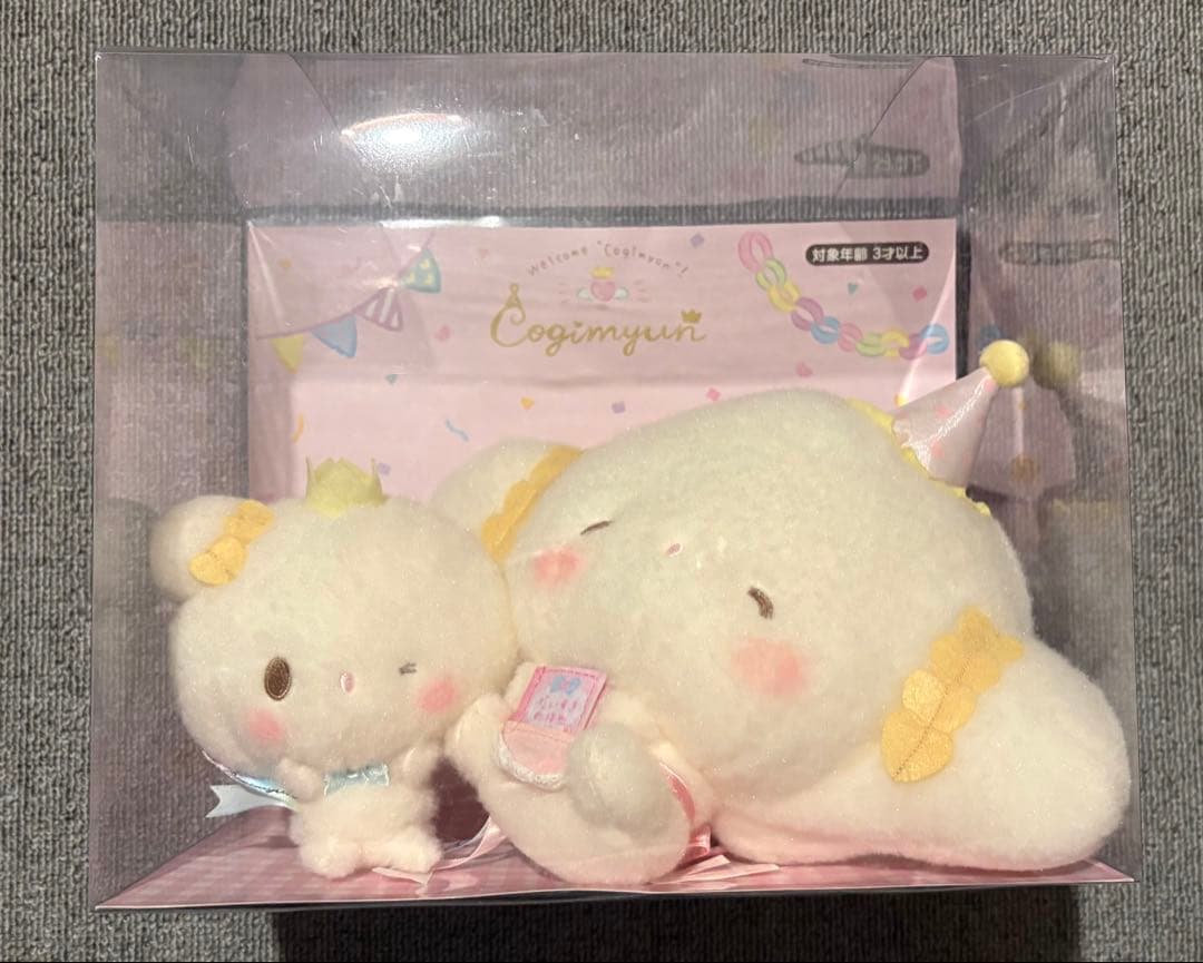 ようこそ こぎみょん パーティーデザイン こぎみゅん ぬいぐるみ マスコット