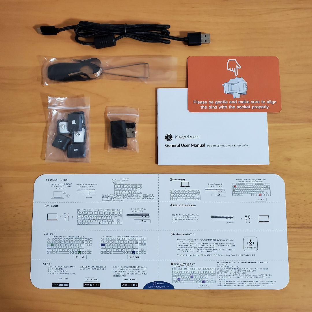 Keychron K1 Max QMK VIA キーボード 日本語配列 静音赤軸