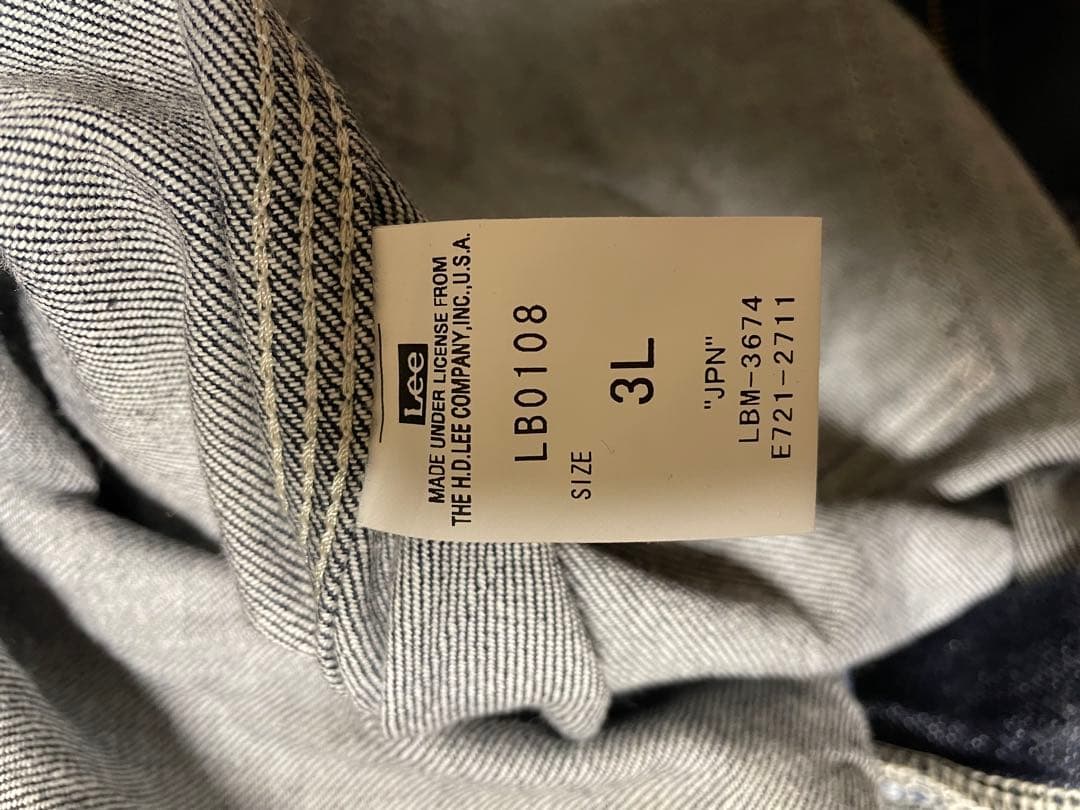 Lee Union Alls × 全農　希少サイズ3L オールインワン　つなぎ