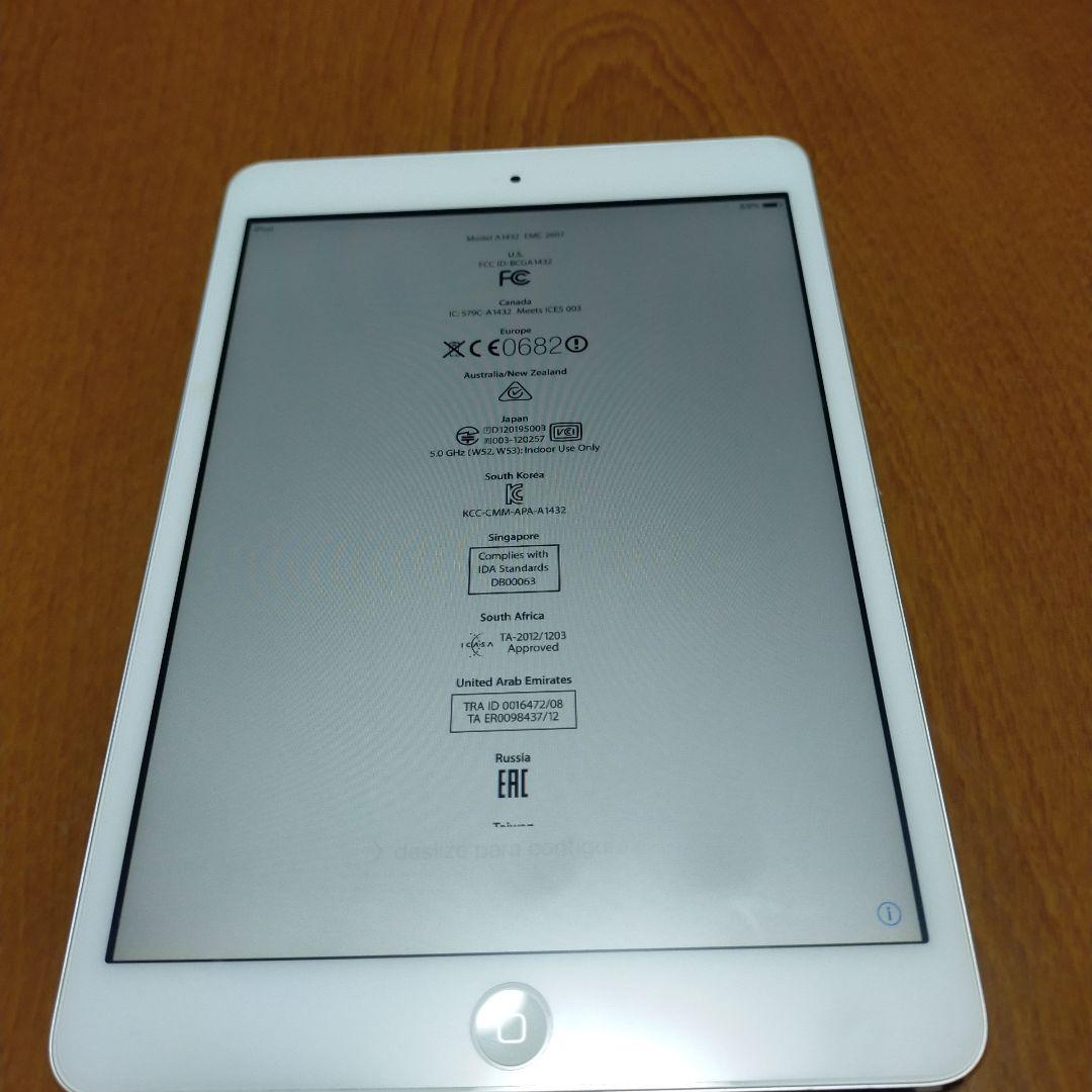 Apple iPad (第5世代) 32GB Wi-Fi ブラック他　セット