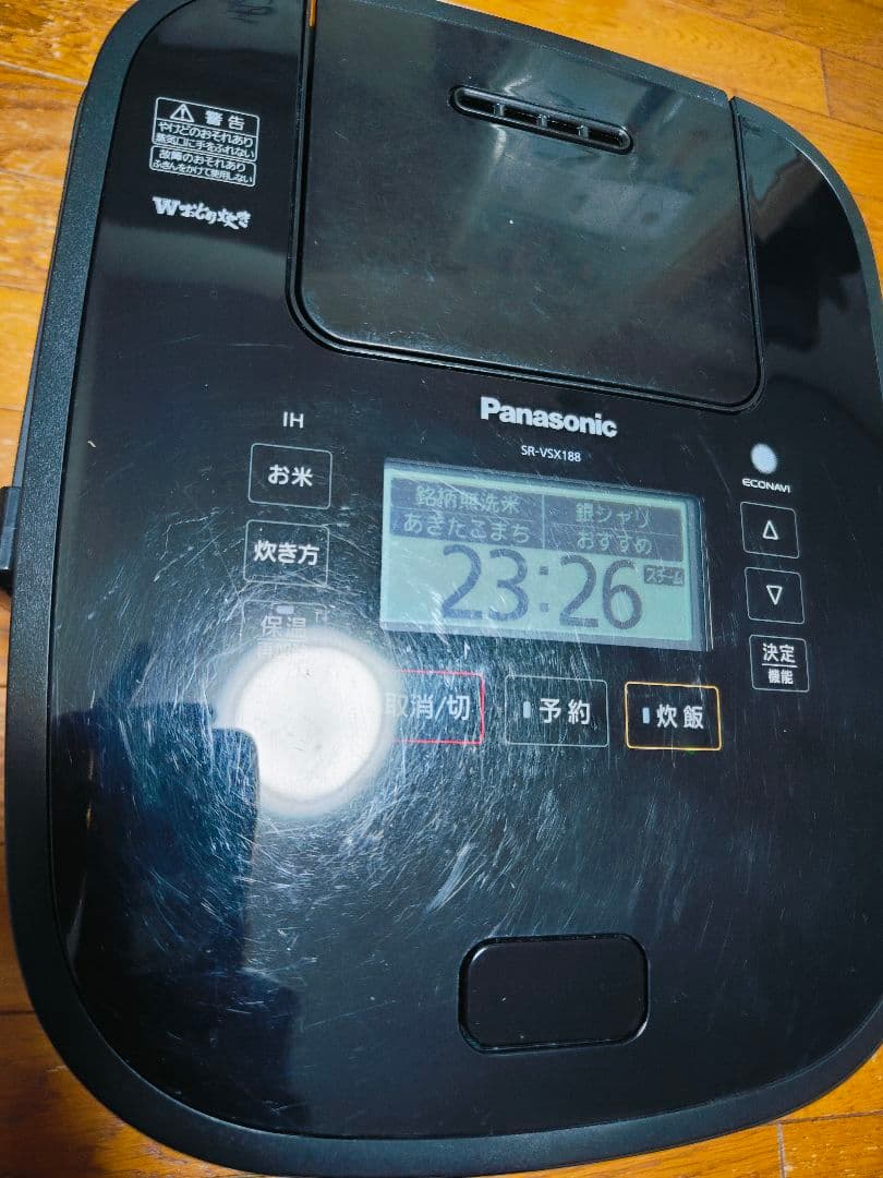 Panasonic SR-VSX188 Wおどり炊き 炊飯器 1升 10合