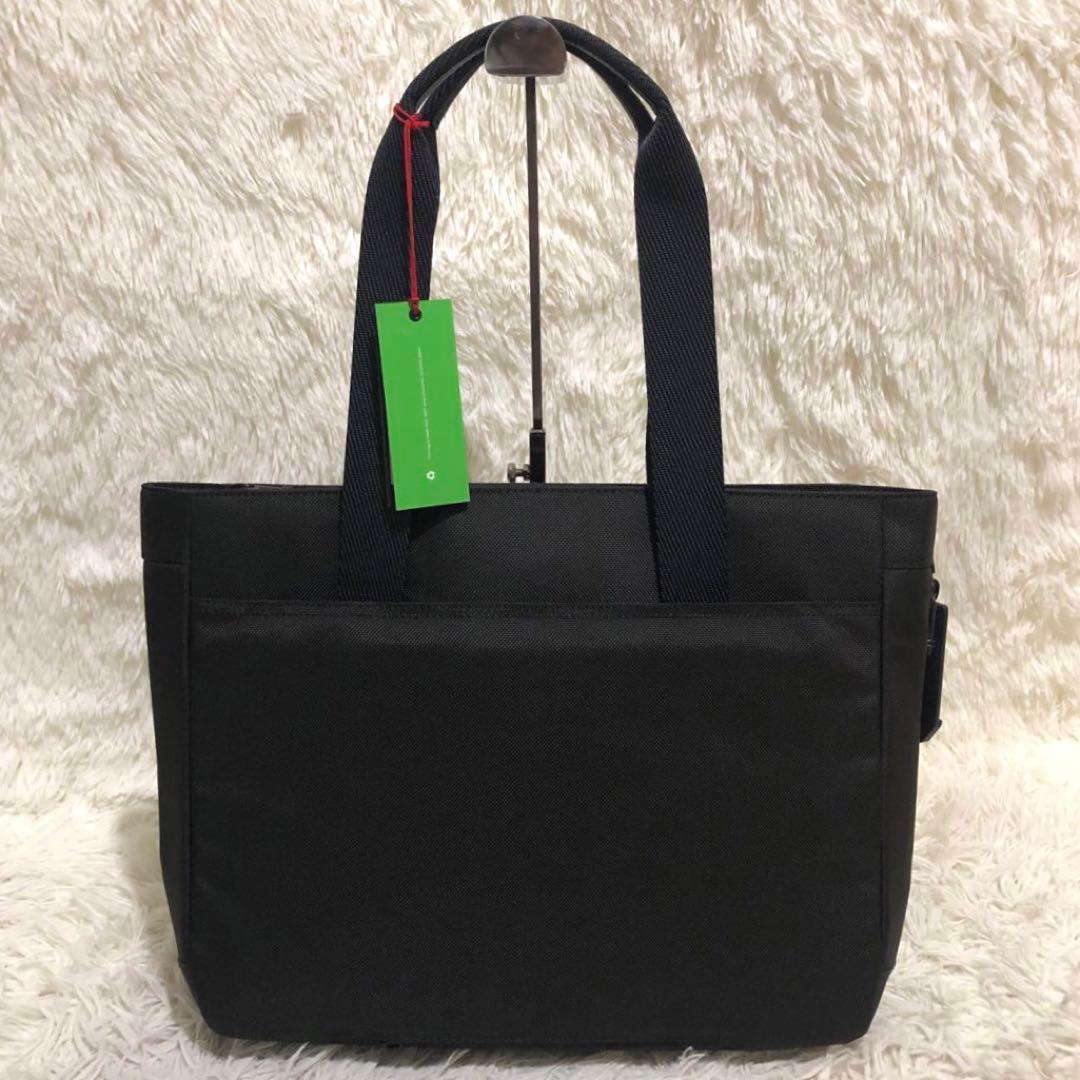 未使用✨トゥミ チャオ　ビジネスバッグ エクスパンダブルトート