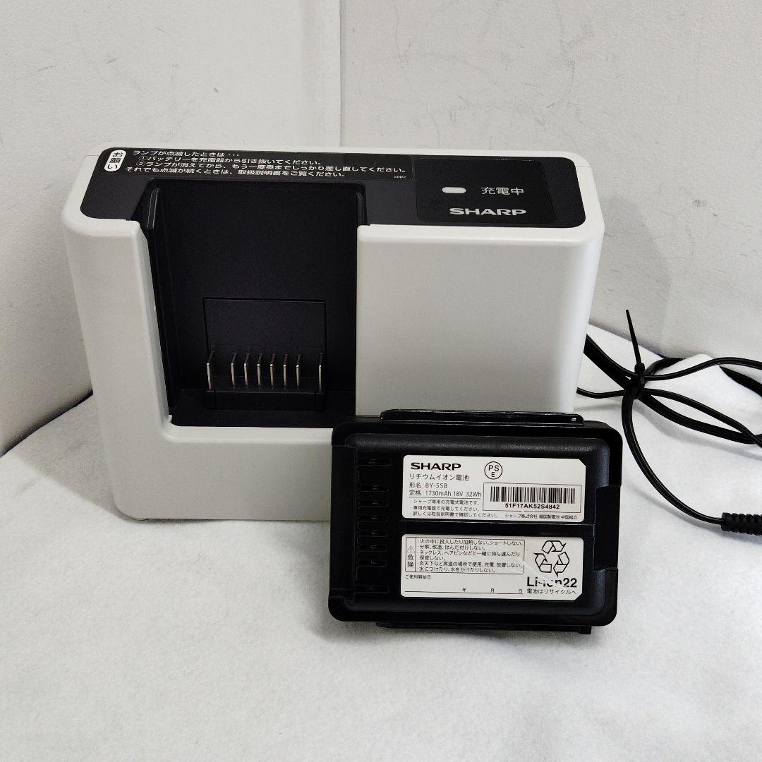 掃除機・クリーナー Sharp EC-AR5 RACTIVE Air