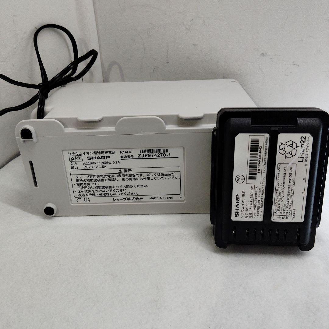 掃除機・クリーナー Sharp EC-AR5 RACTIVE Air