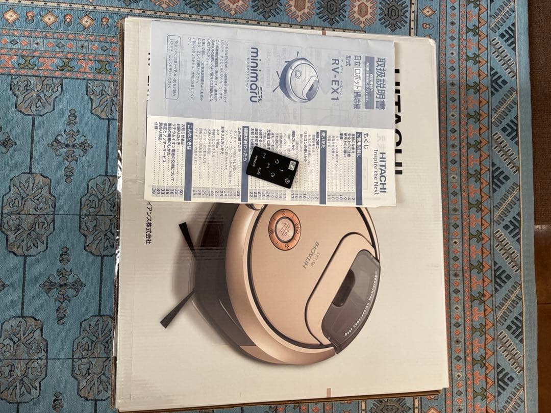 日立 ロボット掃除機 RV EX1 本体