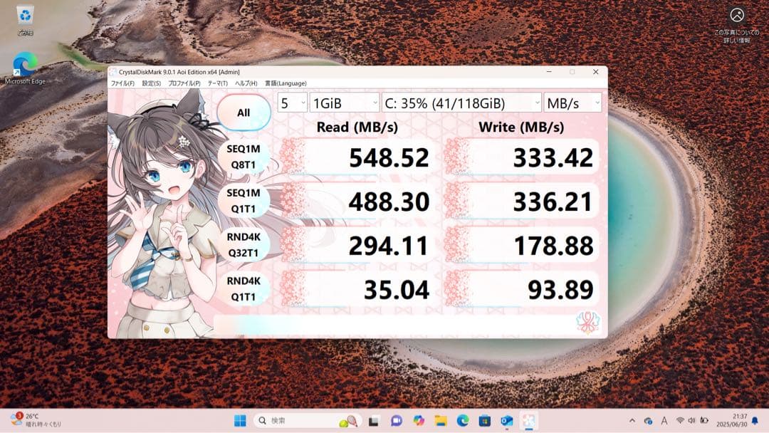 Panasonic CF-MX5 SSD 128GB タッチペン紛失
