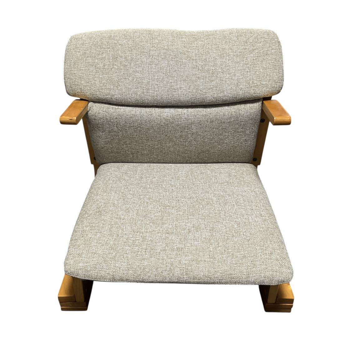 【美品】 通販生活 楽座椅子 カタログハウス 座椅子 グレー