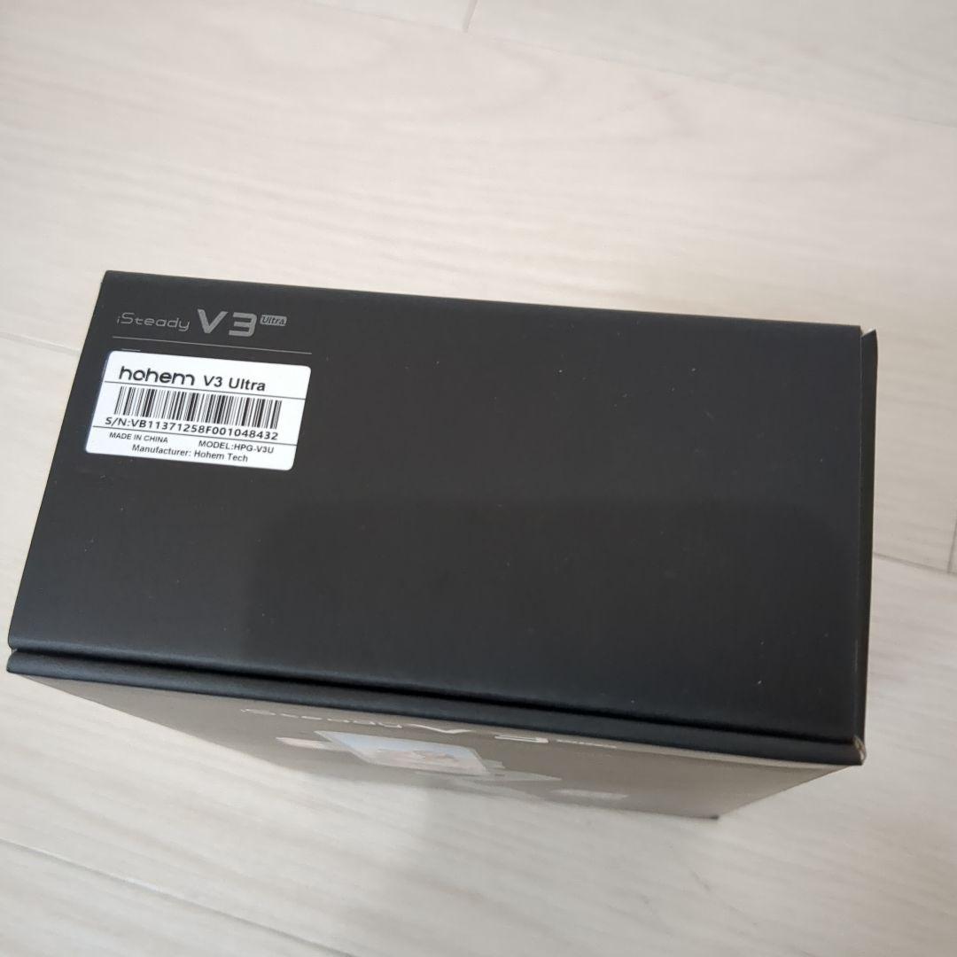 未開封品hohem V3 ジンバル 3軸スマホジンバル AI自動追跡13時間駆動