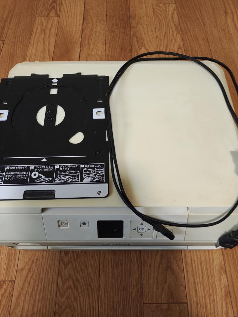 EPSON 『Colorio EP-708A』 ジャンク品