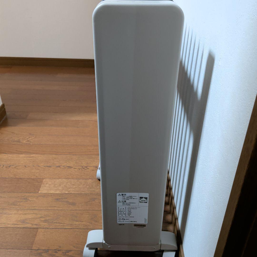 デロンギ　オイルヒーター 説明書あります。