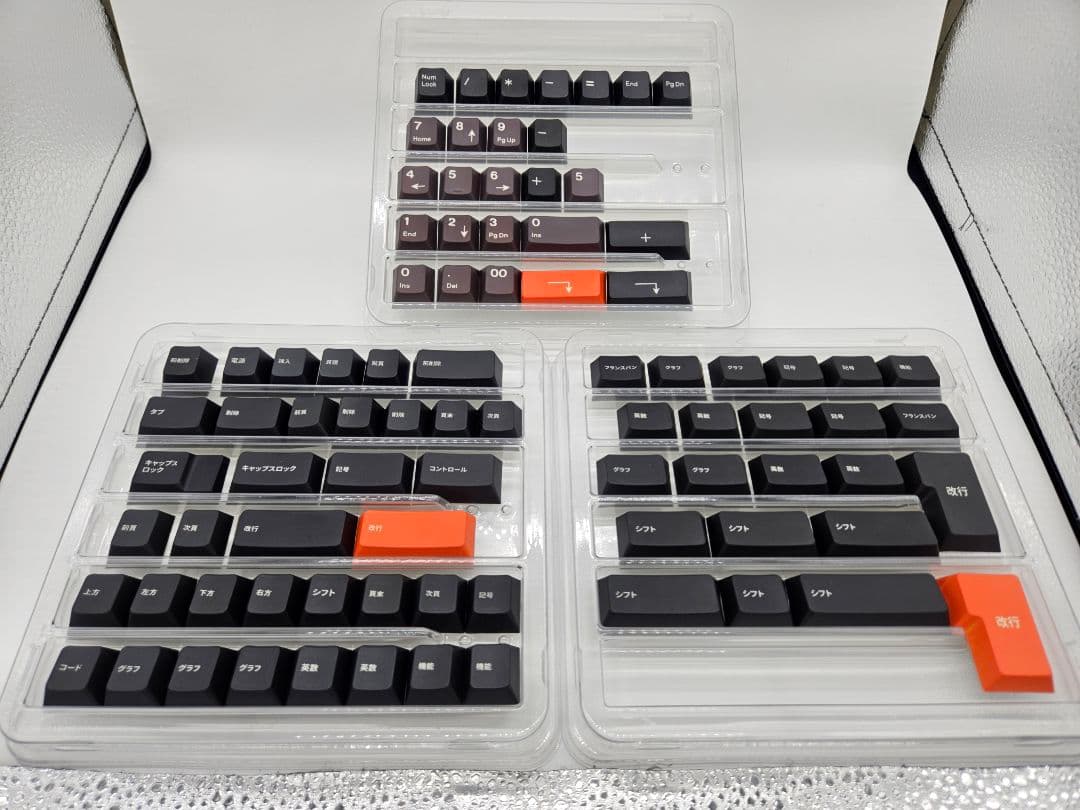 KBDfans ePBT Wapuro　キーキャップ