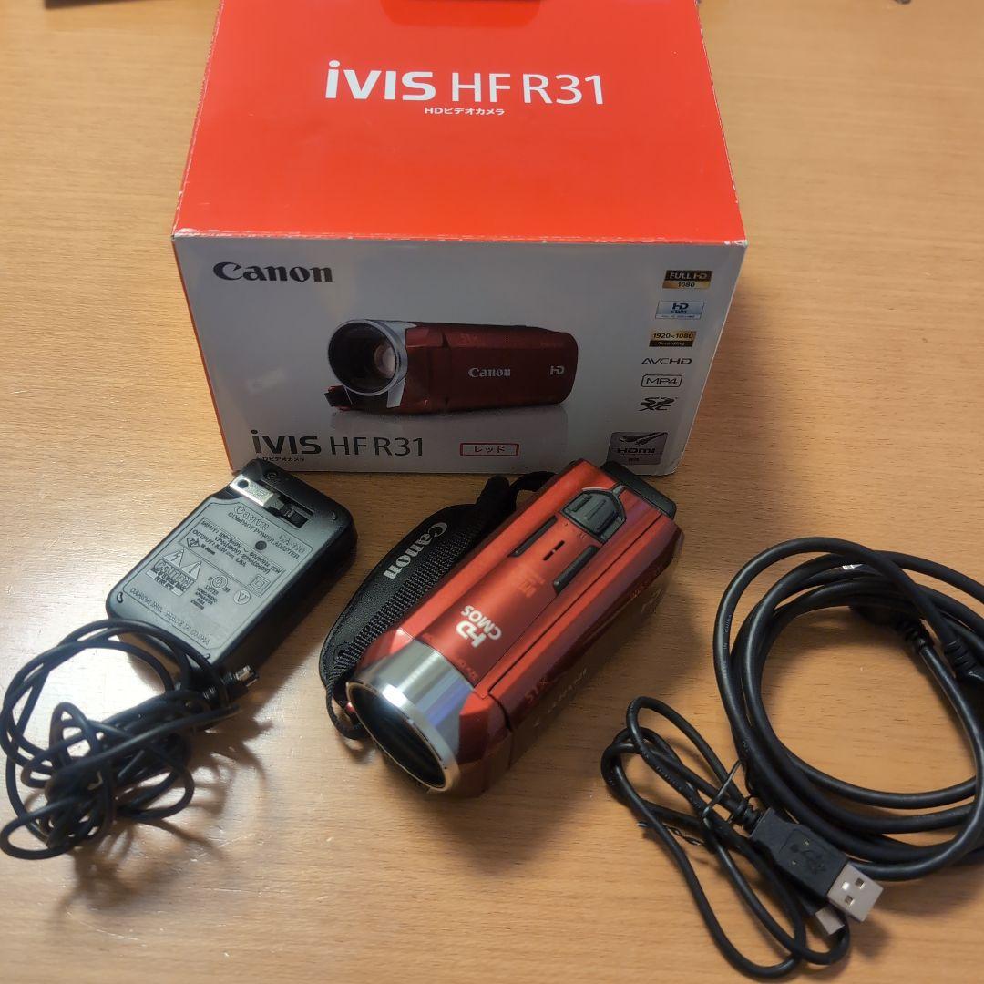 iVIS HFR31 ビデオカメラ