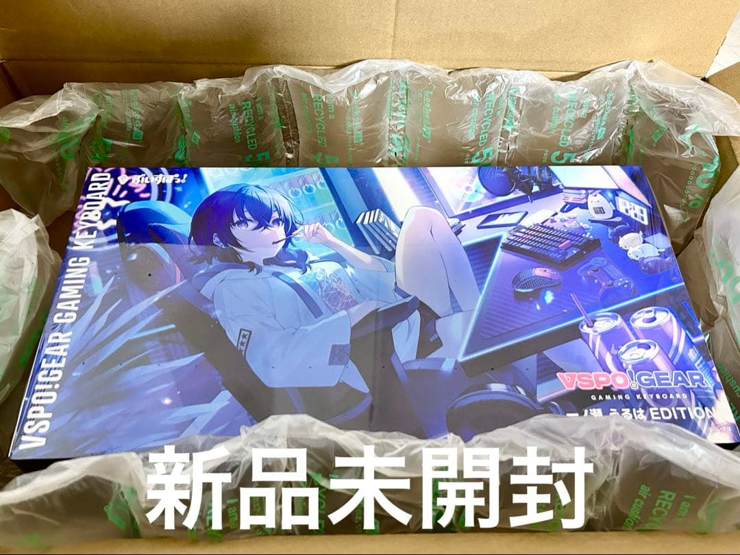 ぶいすぽ VSPO! GEAR ゲーミングキーボード 一ノ瀬うるはEdition
