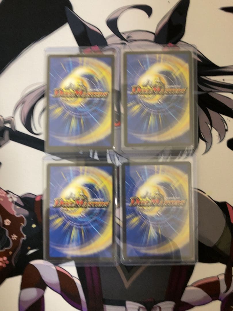 カ*)様 ペルフェクト　金トレジャー　4枚