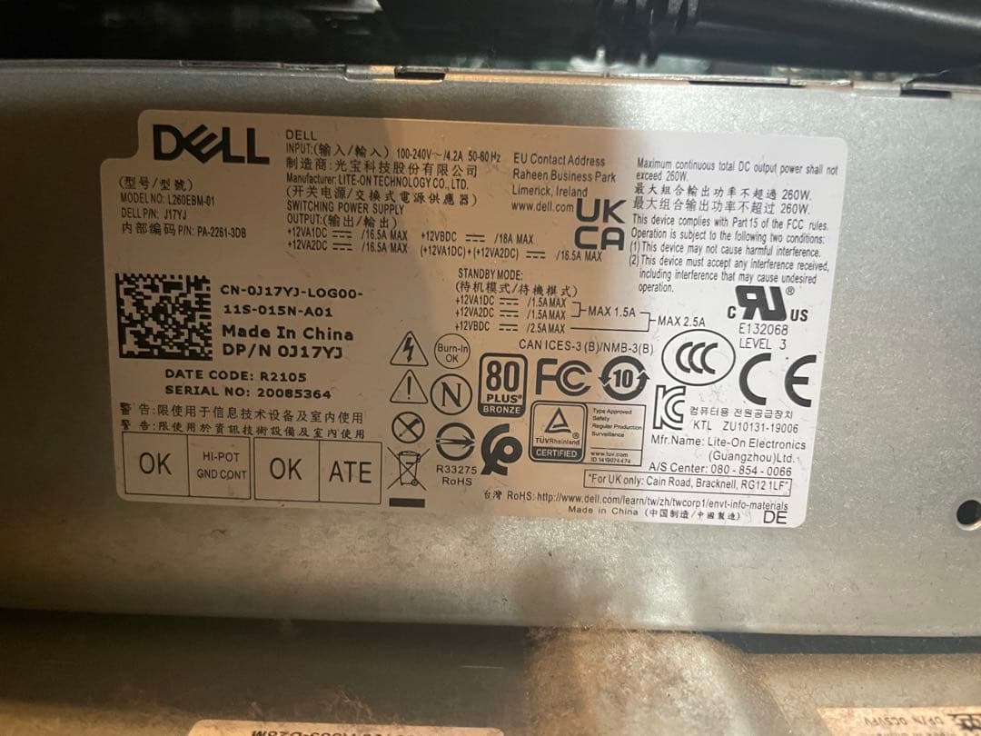 Windowsデスクトップ OptiPlex 7080 Tower