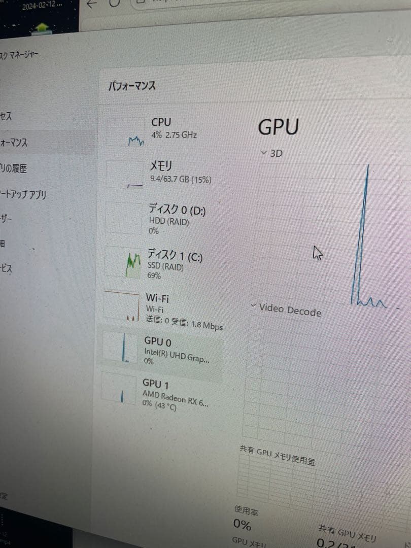 Windowsデスクトップ OptiPlex 7080 Tower