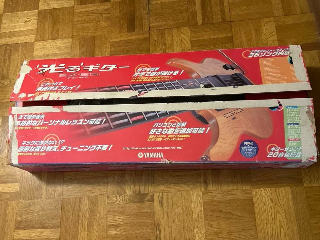 YAMAHA　ヤマハ　 エレキギター　EZ-EG　イージーギター