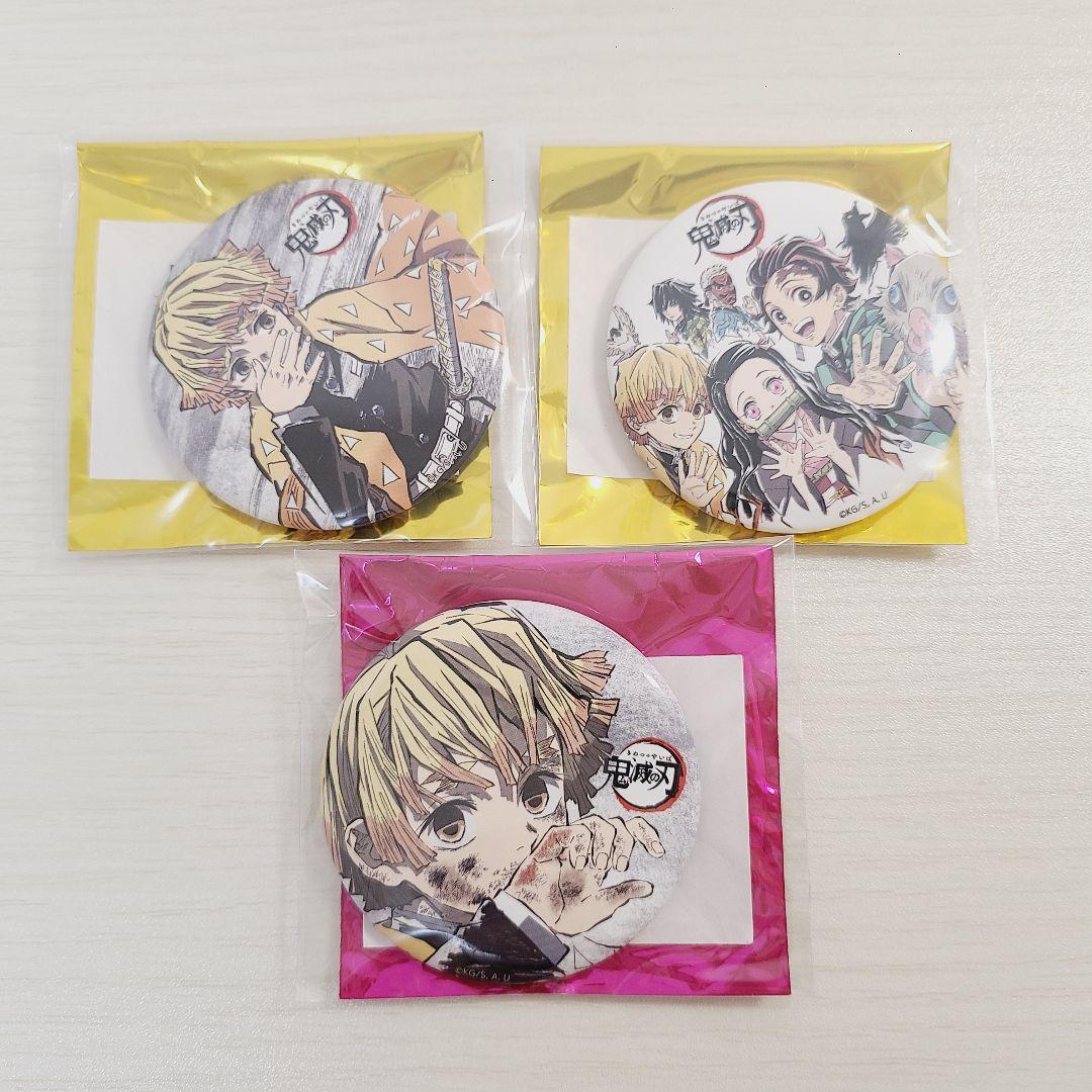 鬼滅の刃 全集中展 幕間画 アイキャッチ 缶バッジ まとめ売り 未使用