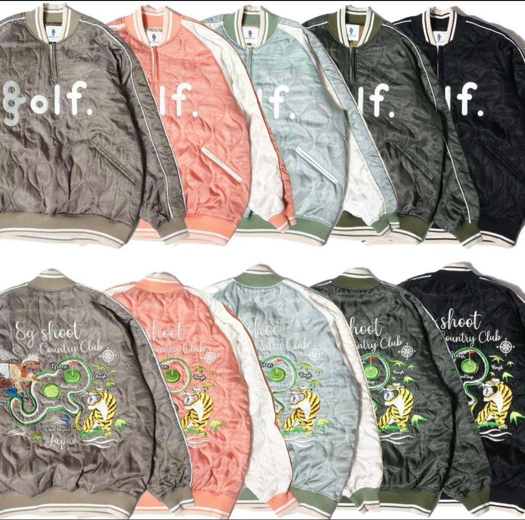 新品8gshoot エイジシュート スカジャン L カーキ　窪塚洋介 完売品