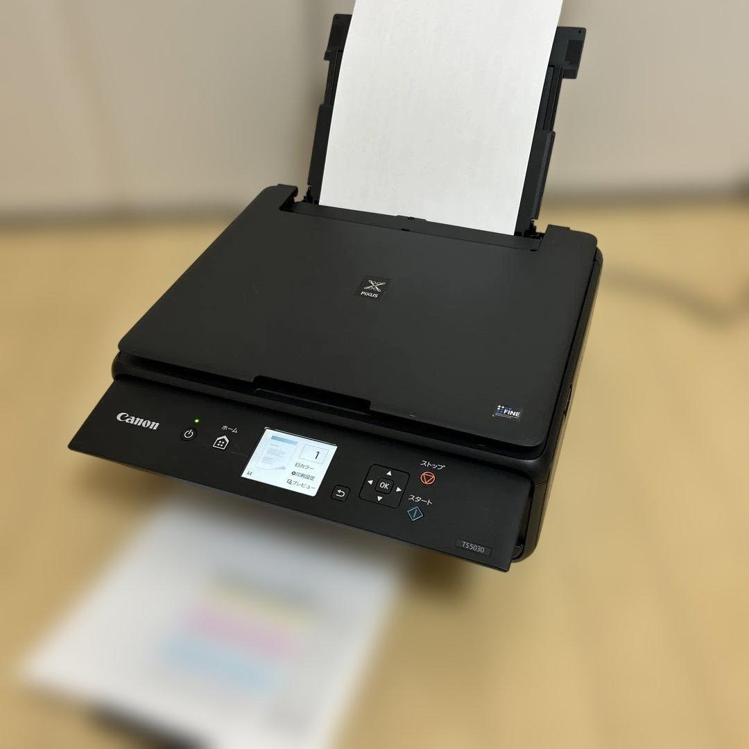 印刷枚数400枚以下　Canon TS5030 インクジェットプリンター