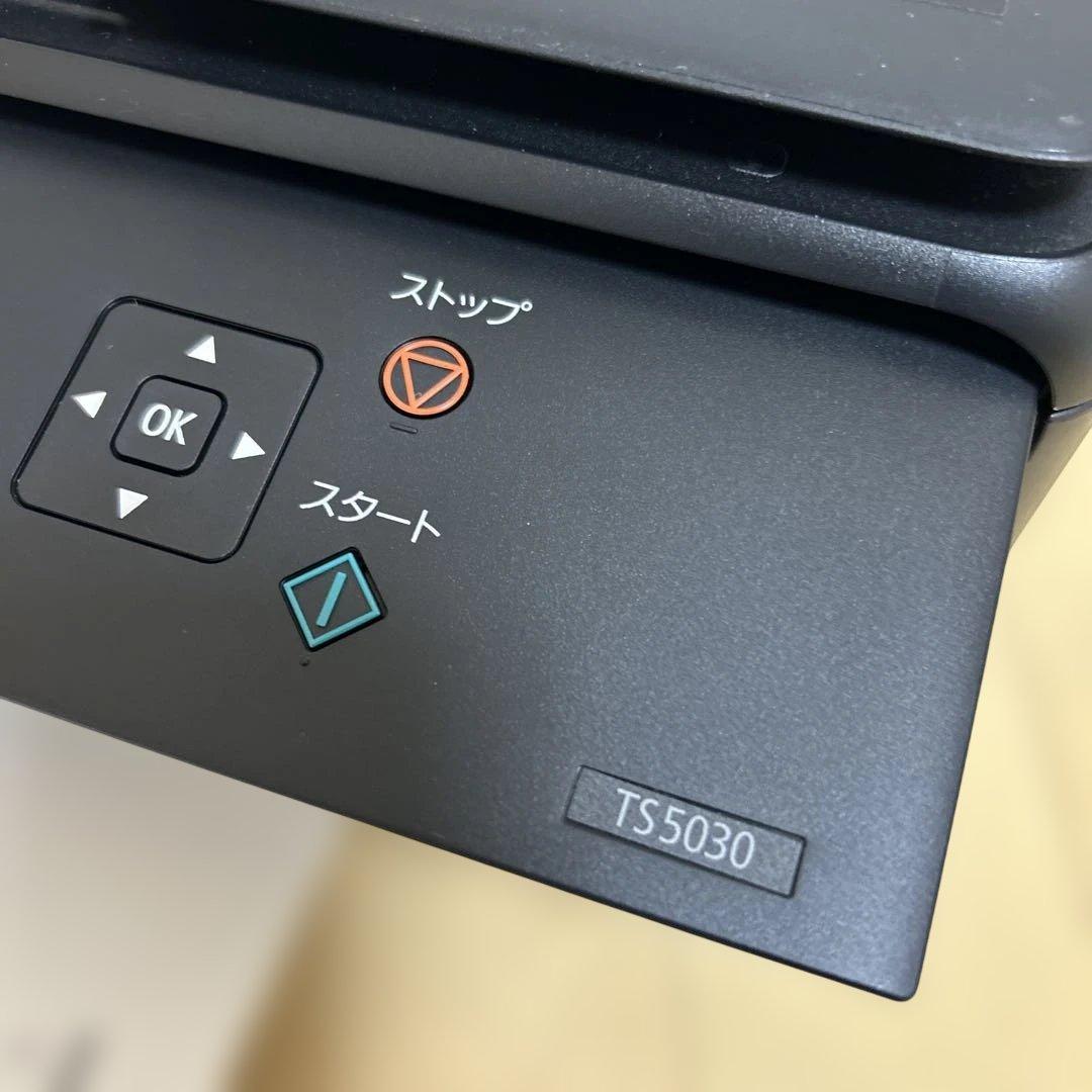 印刷枚数400枚以下　Canon TS5030 インクジェットプリンター
