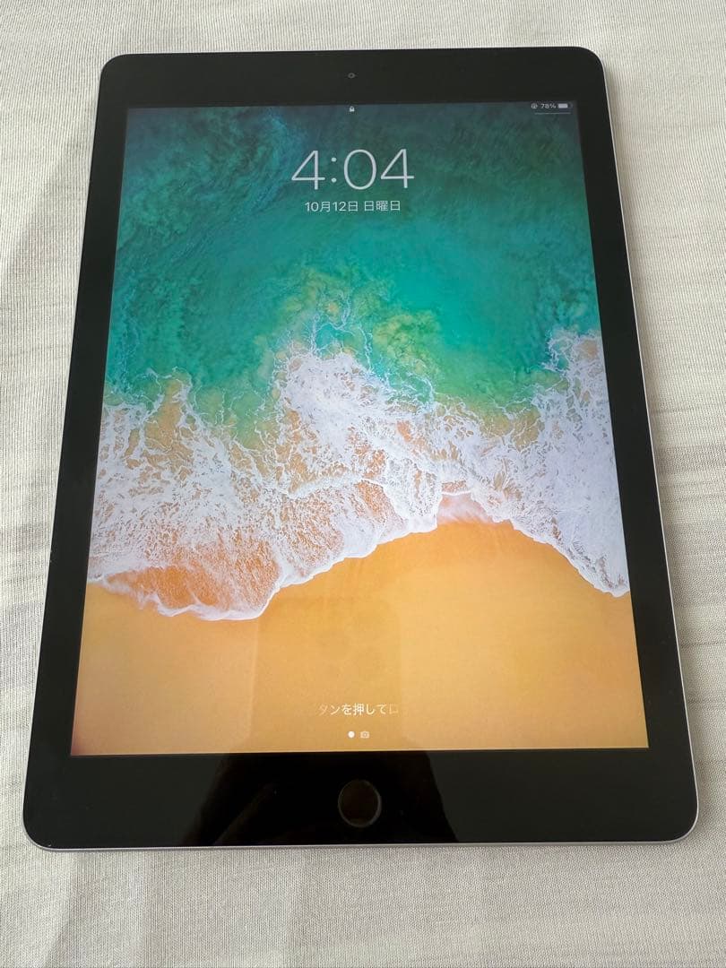Apple iPad 第6世代 WIFIモデル 32GB スペースグレー