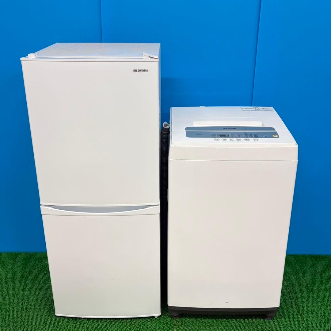 693 ホワイトカラー　冷蔵庫　小型　洗濯機　一人暮らし　極美品　半年保証付き