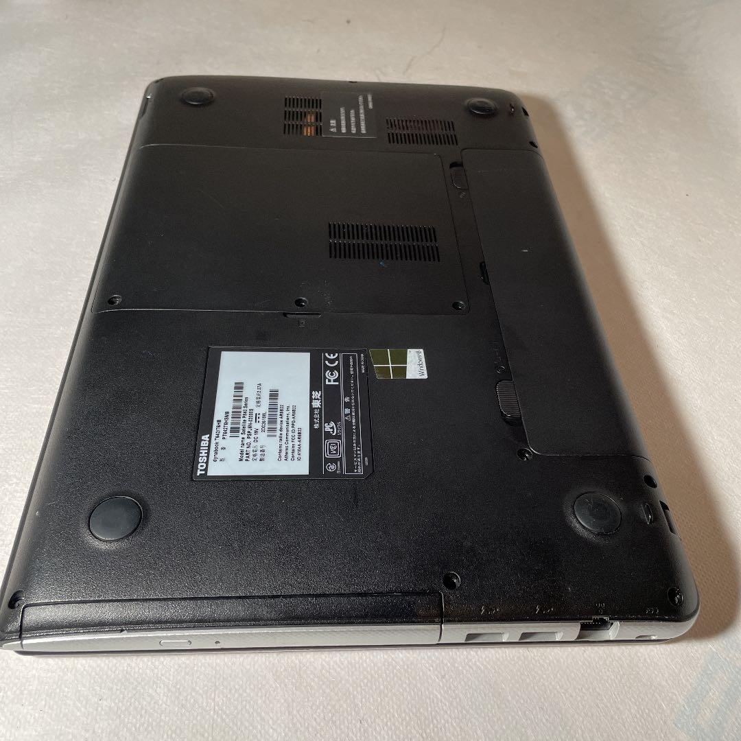 初心者おすすめ ❤️ dynabook i5 新品SSD オフィス付き