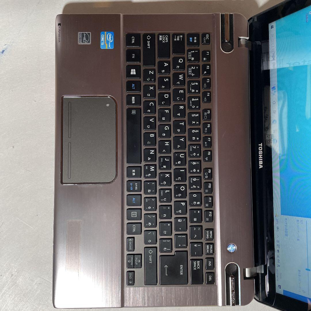 初心者おすすめ ❤️ dynabook i5 新品SSD オフィス付き