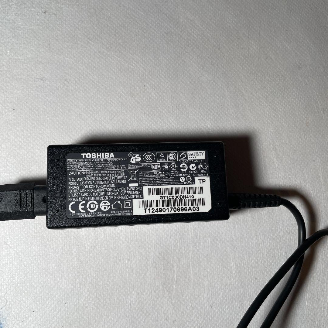 初心者おすすめ ❤️ dynabook i5 新品SSD オフィス付き