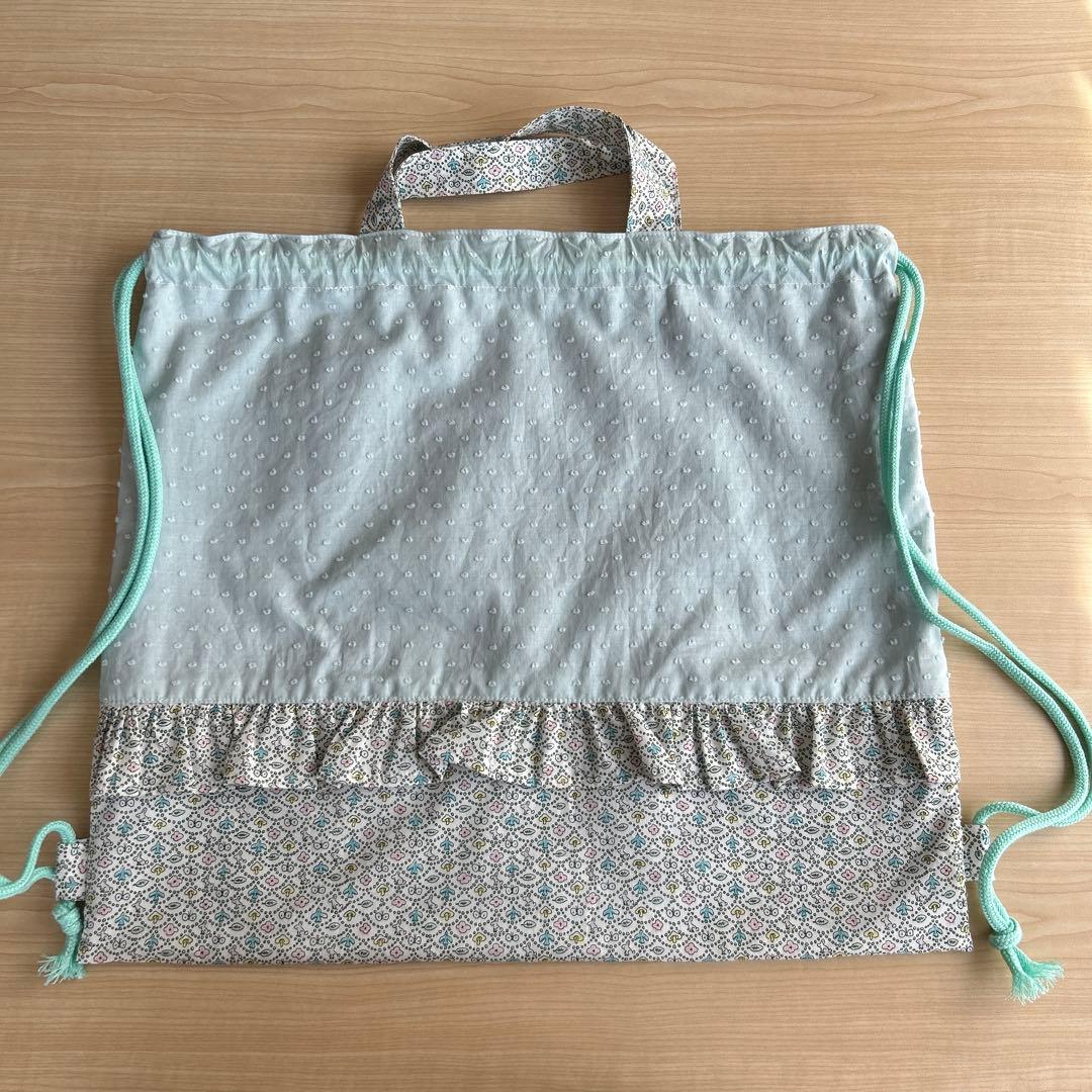 Haruk@さま専用ページ