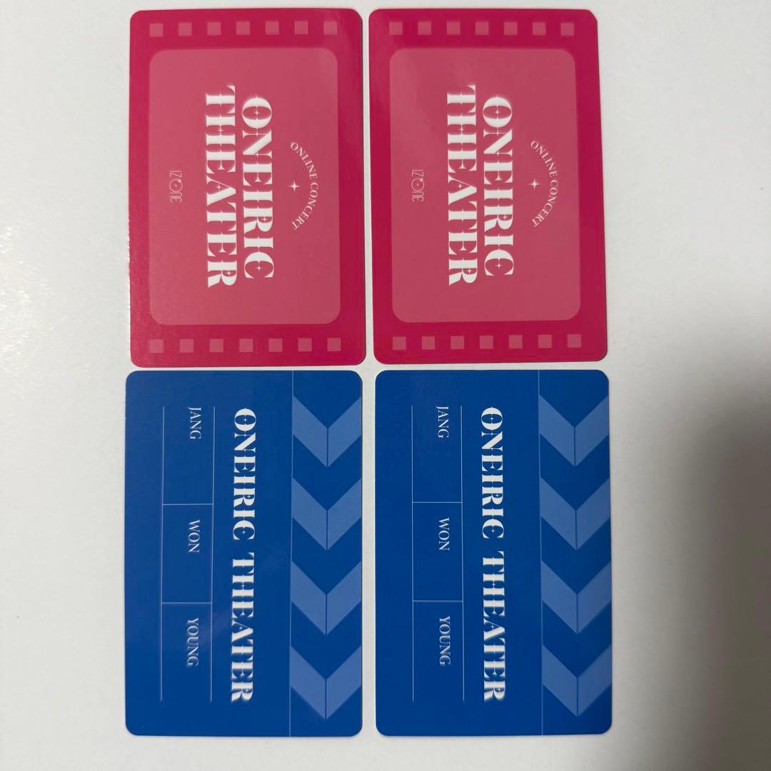 izone ウォニョン トレカ セット