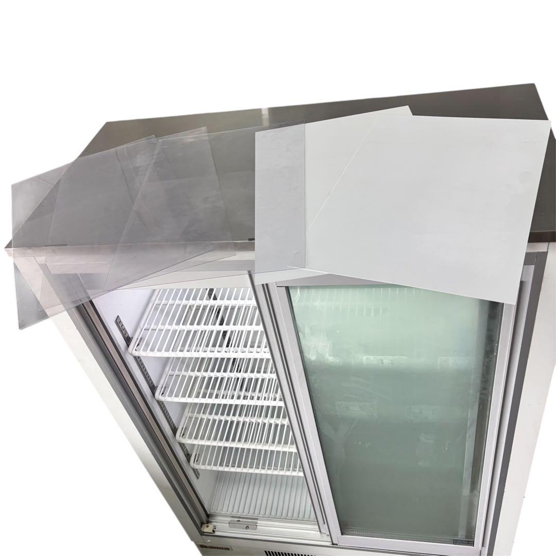 大和冷機 業務用 冷蔵ショーケース　301AU-15 264L スライド扉 陳列