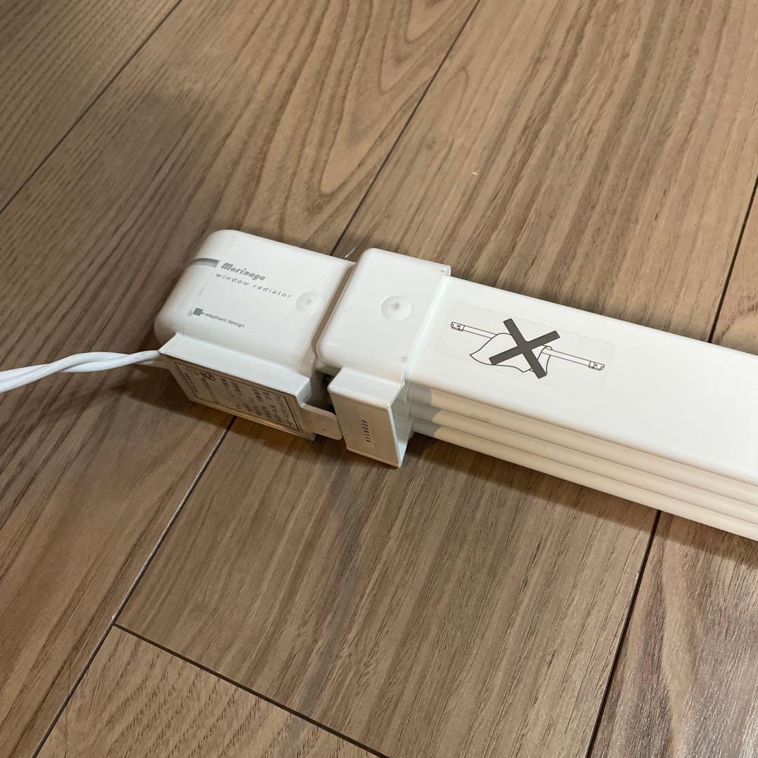 森永エンジニアリング ウインドーラジエーター 伸縮可能タイプ W/R-1219