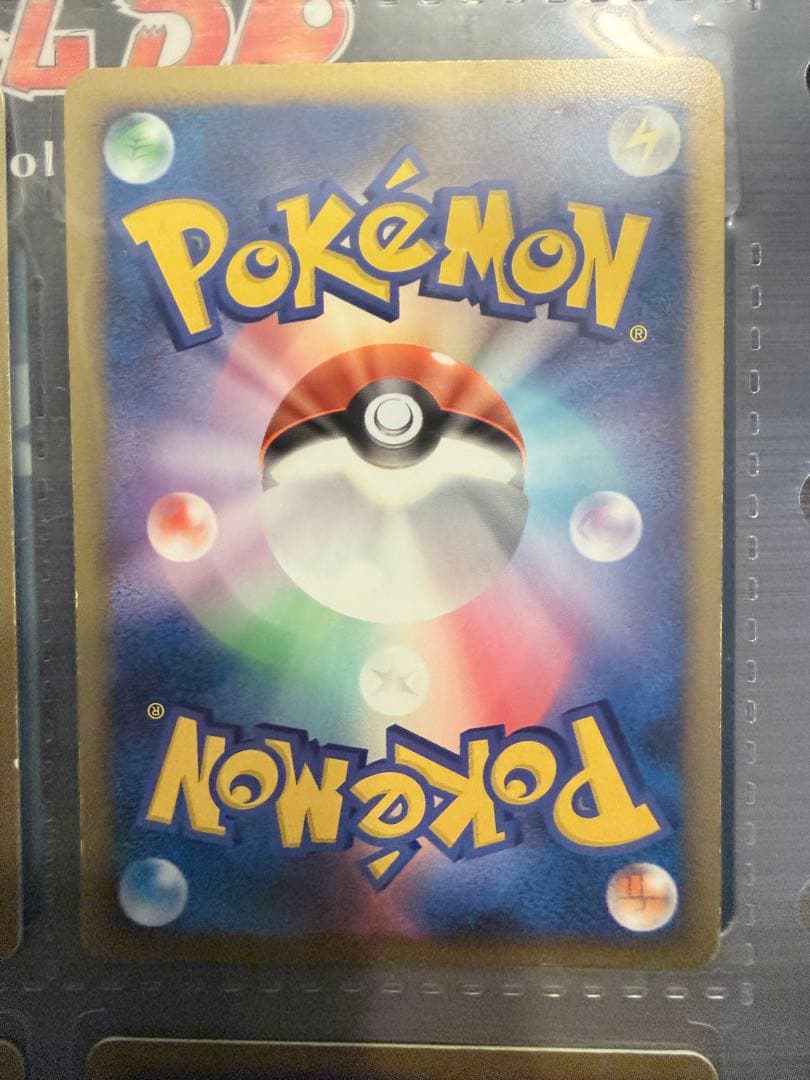 ポケモン映画公開記念プレミアムシート 2008 未開封