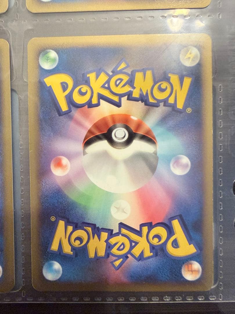 ポケモン映画公開記念プレミアムシート 2008 未開封