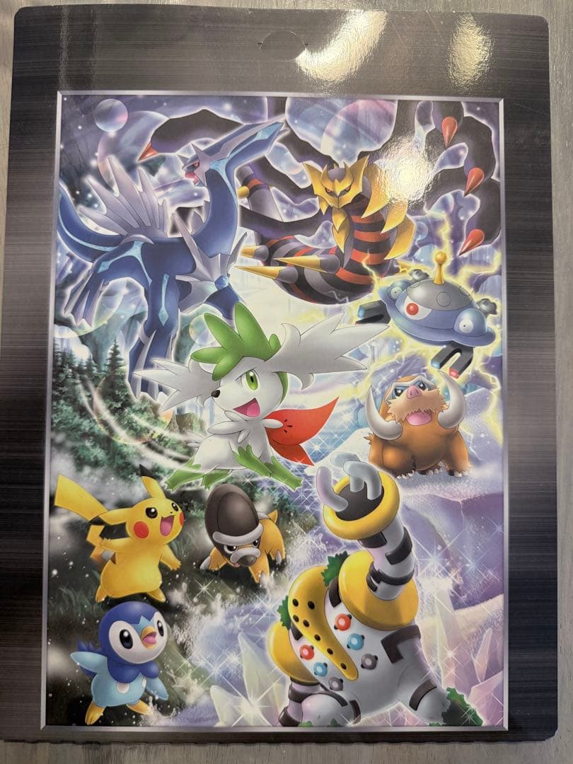 ポケモン映画公開記念プレミアムシート 2008 未開封