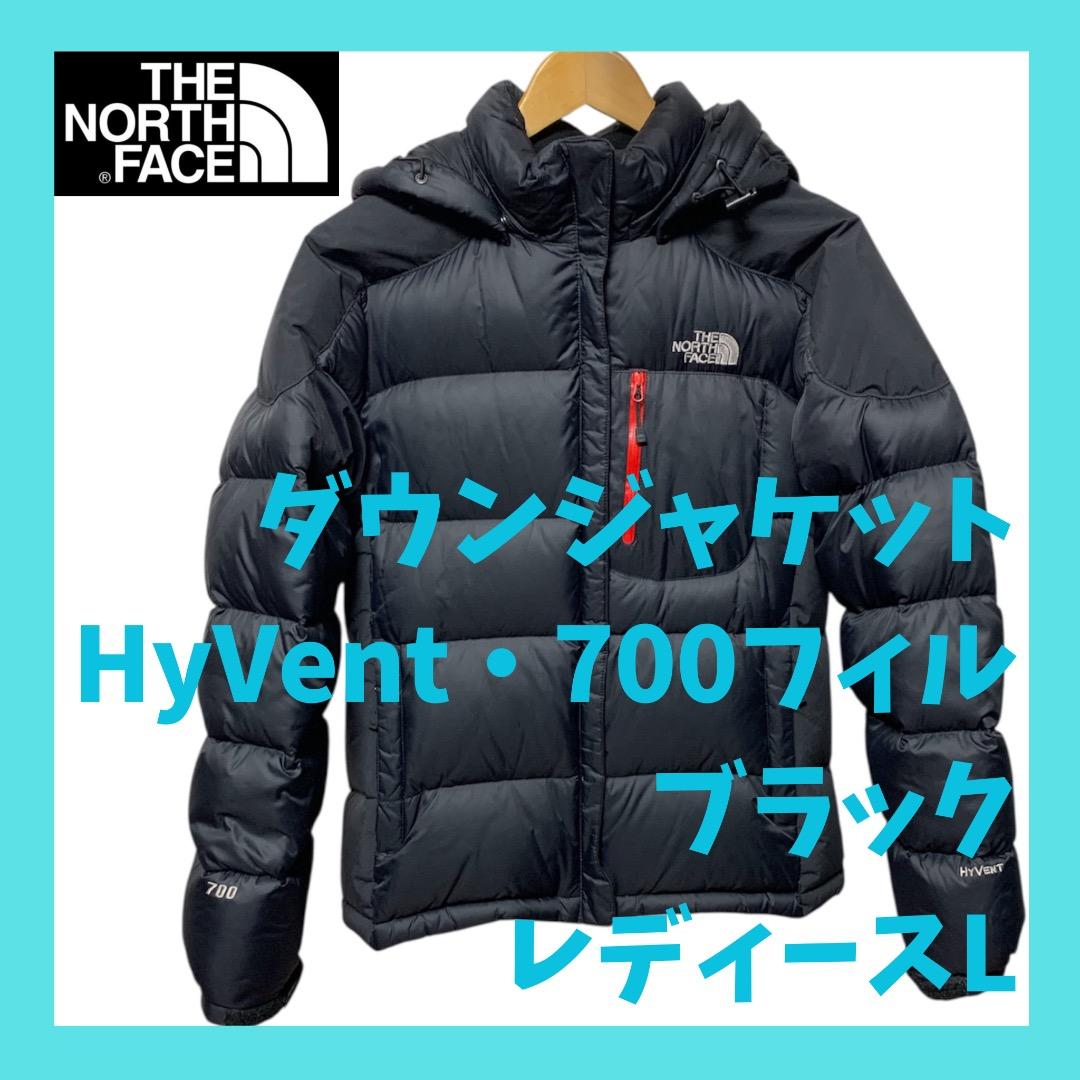 THE NORTH FACE ダウンジャケット ノースフェイス ブラック L