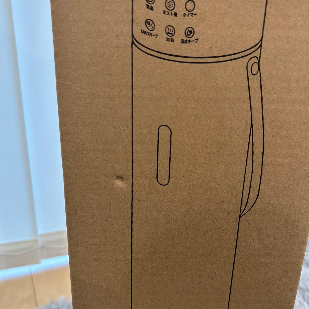 2025冬新登場 13L 大容量 加湿器 乾燥対策 加湿器 超音波式 タワー式