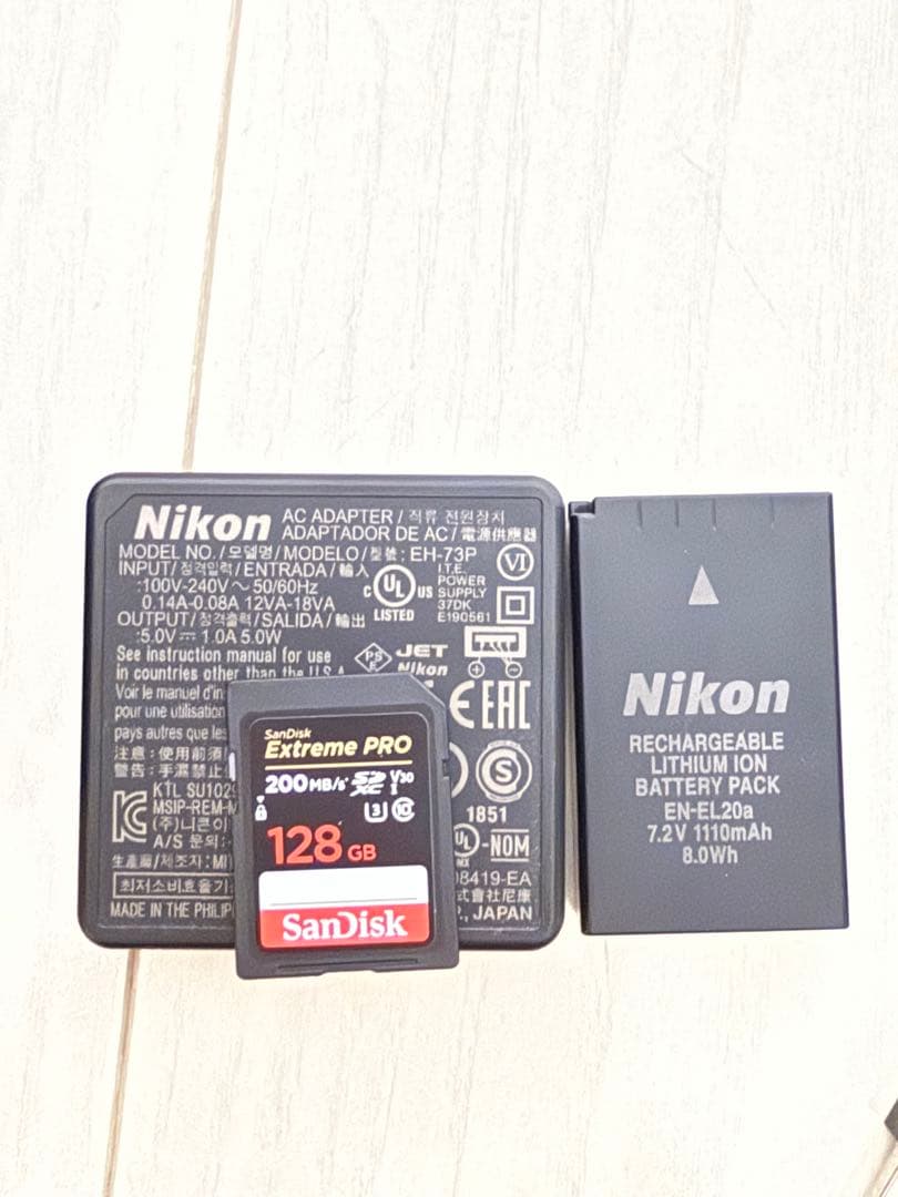 Nikon COOLPIX P950 + オプション多数 ニコン コンデジ 望遠