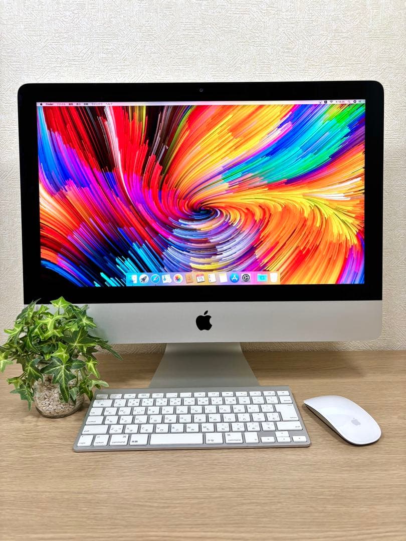 専用出品 iMac 21.5 SSD1TB Windows11Pro